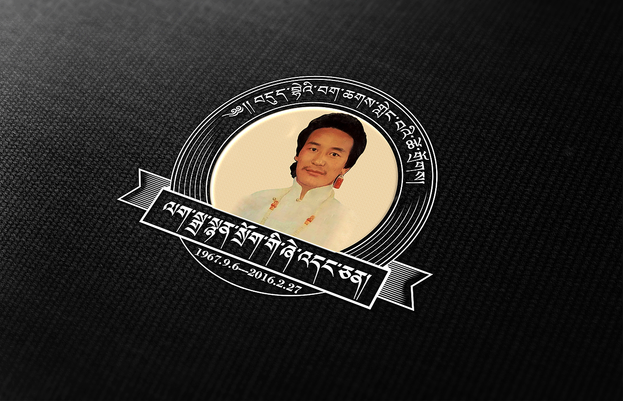 LOGO II 德白 II 原创设计/出品