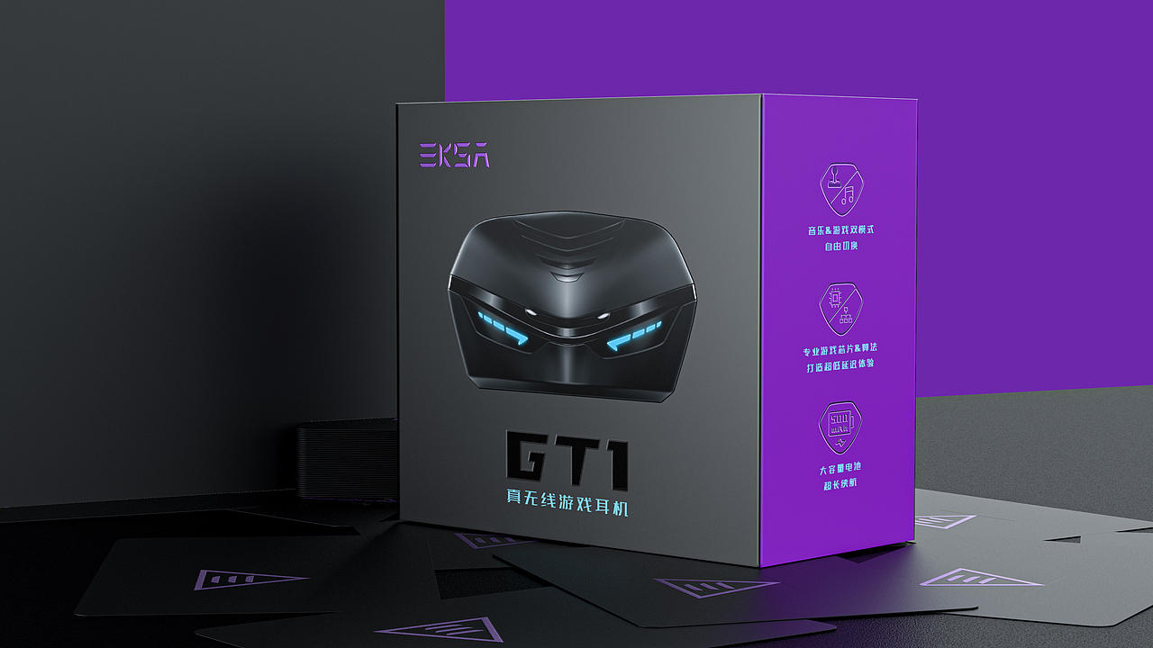 TWS 游戏耳机 包装设计