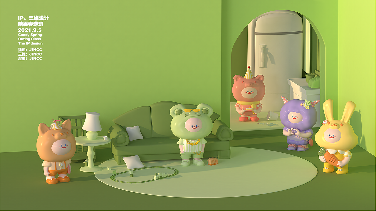 2021作品集（图ZMjgyOTg4Njg4） - 商业插画 - 站酷设计师无情打卡机原创素材 - 站酷ZCOOL