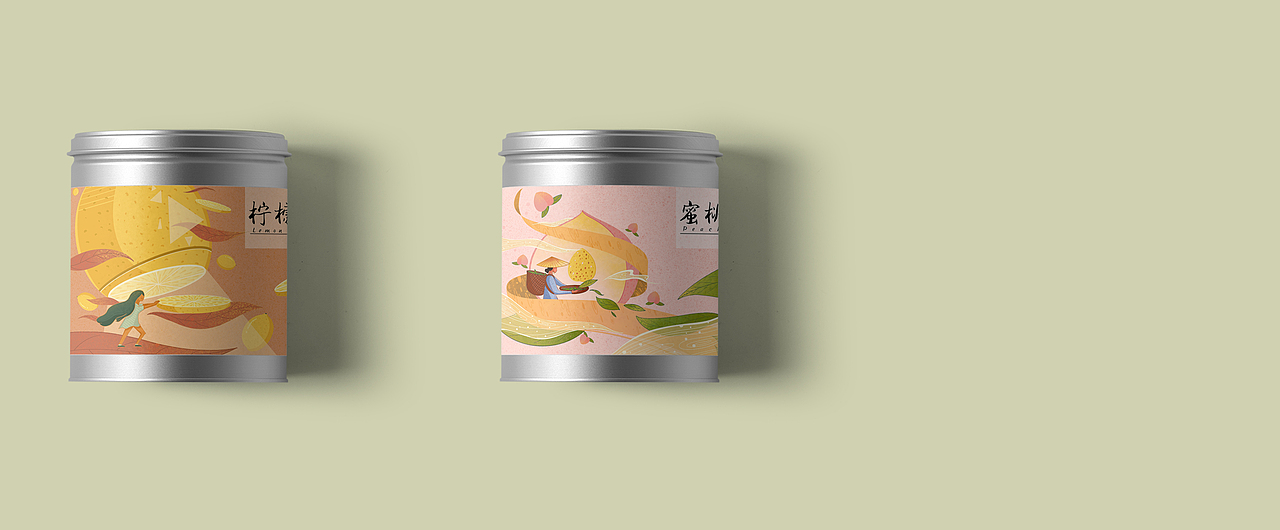 茶饮 | 品牌插画设计（图ZMTYzMjAxMzg0） - 商业插画 - 站酷设计师于三门原创素材 - 站酷ZCOOL