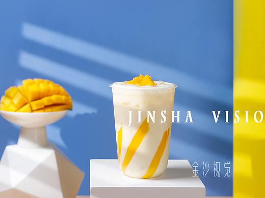奶茶