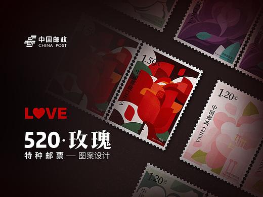 520 玫瑰特种邮票-图案设计