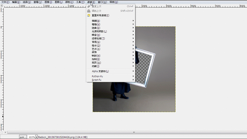 德罗斯特效应_视觉作品集1(辣眼睛)