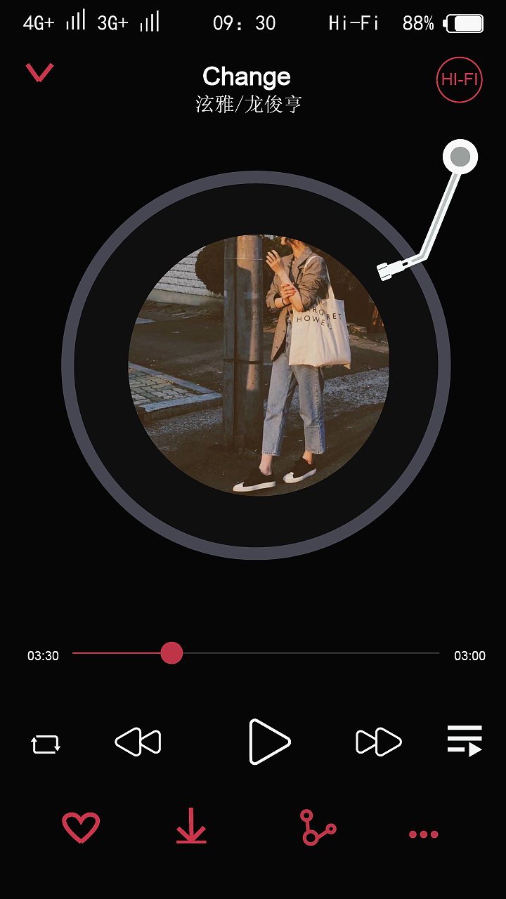 倾听APP（图ZMTIyMTkyNDky） - APP界面 - 站酷设计师包子讶原创素材 - 站酷ZCOOL