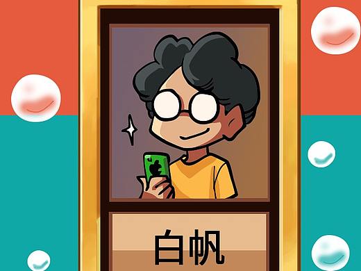 城市英雄