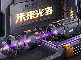 C4D教程和参考