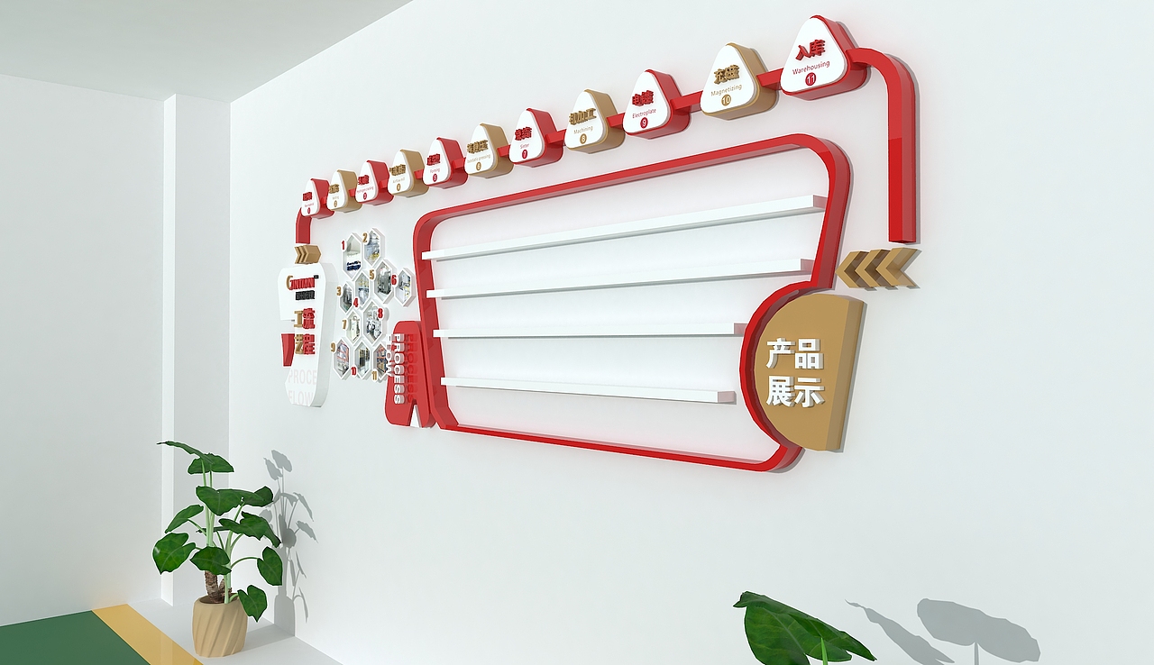 文化墙 设计（图ZMTk3MTUxNTQ4） - 其他三维 - 站酷设计师设计师野猫X见野原创素材 - 站酷ZCOOL