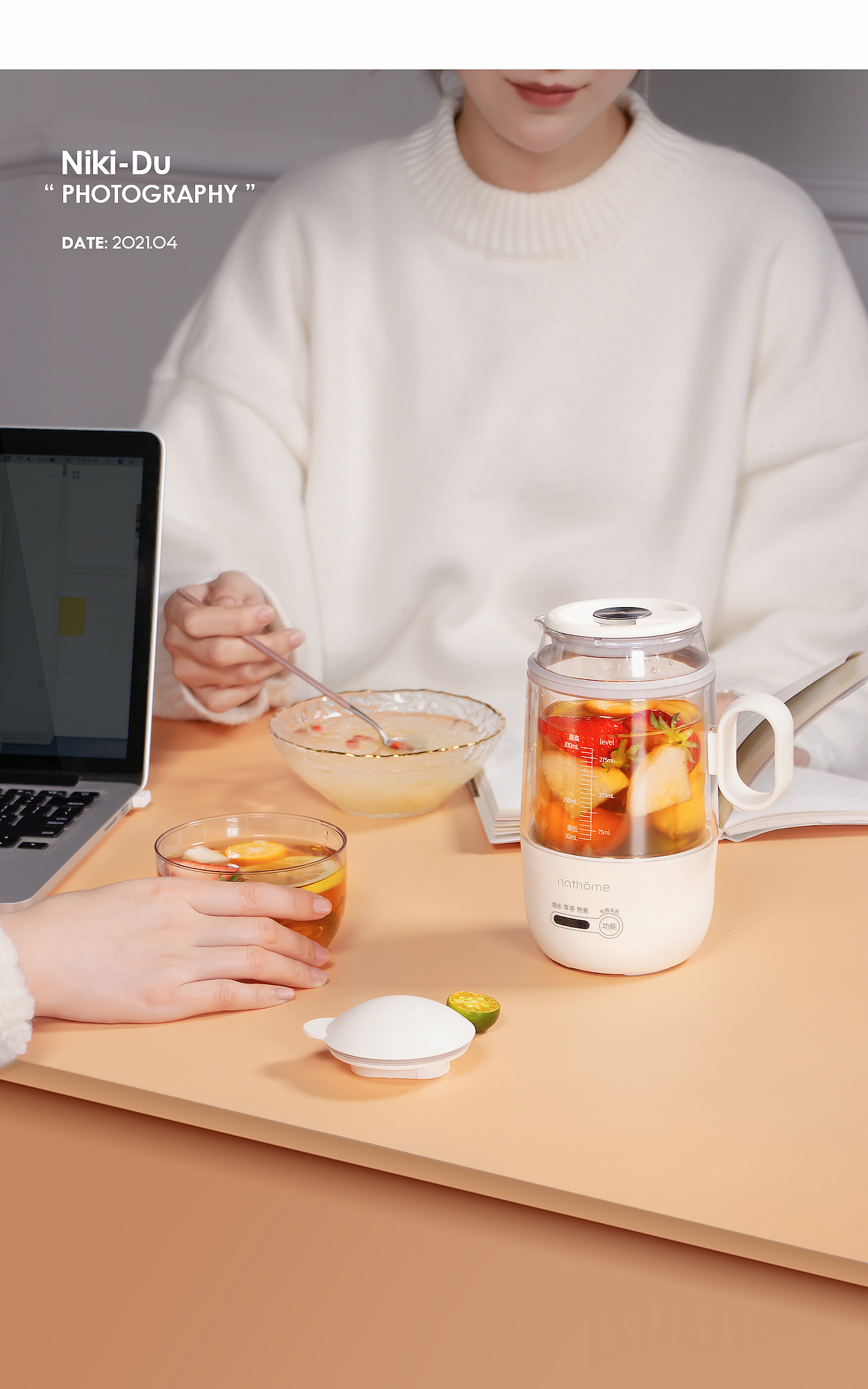 便携-养生杯（图ZMjUzODQ0MTY0） - 电商 - 站酷设计师Niki_dudu原创素材 - 站酷ZCOOL