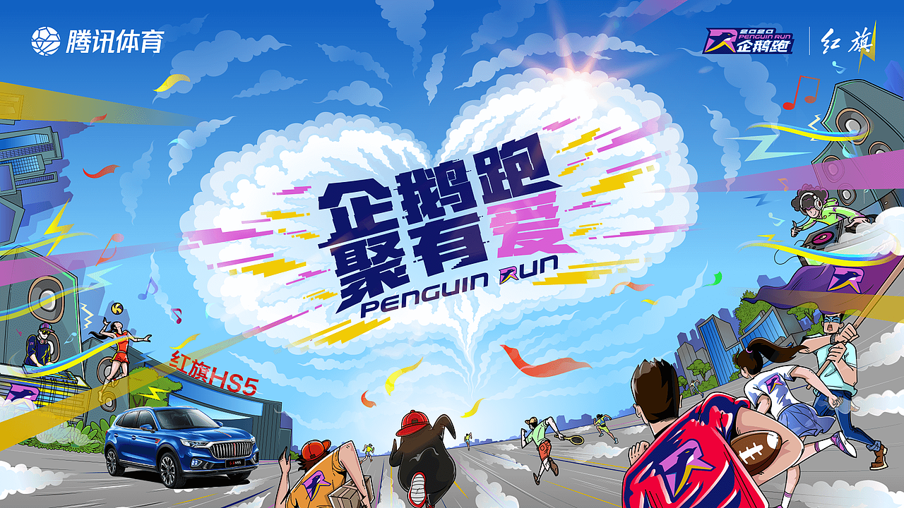 2021个人作品整理（图ZMjU4NzA5MDg4） - APP界面 - 站酷设计师人艰不拆666原创素材 - 站酷ZCOOL