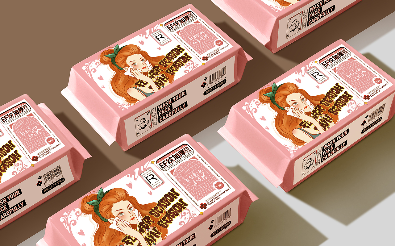 Face towel | Wet wipes | 洗脸巾包装设计（图ZMjg3NTgzNTY0） - 包装 - 站酷设计师lanwayzhong原创素材 - 站酷ZCOOL