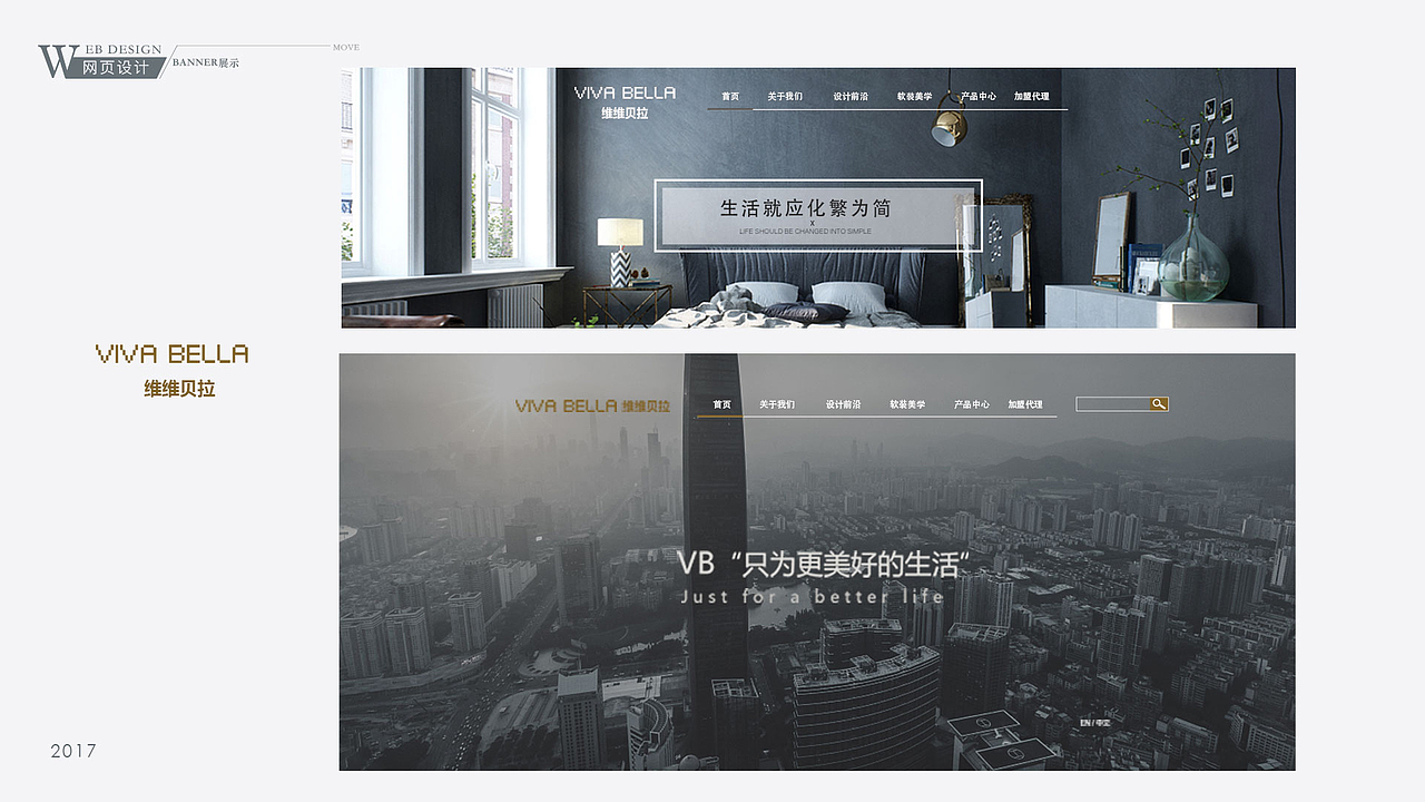 ui作品集（图ZMTExMTcxNDI4） - APP界面 - 站酷设计师一朵小骚花原创素材 - 站酷ZCOOL
