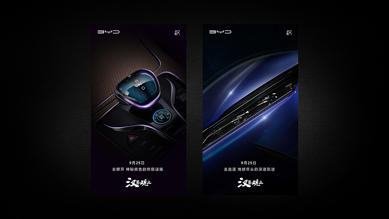 【2022·嘿Man】个人作品集简历（图ZMjc4NTU3NjYw） - 其他平面 - 站酷设计师嘿Man原创素材 - 站酷ZCOOL