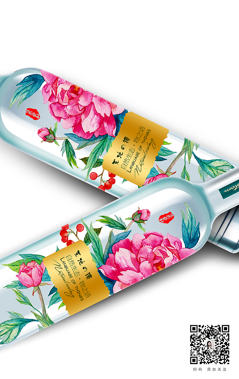 花之语—生态礼品定制