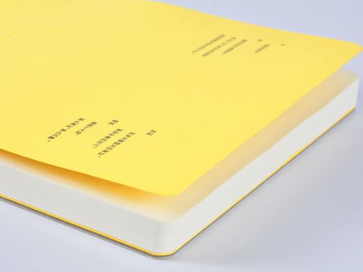 素花有集笔记本（个人主页-ZMzM0NDc3ODA=） - 生活用品 - 站酷设计师阿星kenneth原创素材 - 站酷ZCOOL