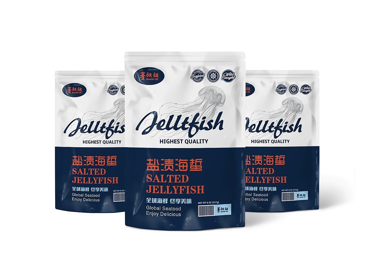 海蜇包装袋包装设计（图ZMjE4MDY5NTU2） - 包装 - 站酷设计师林嘉豪694432374原创素材 - 站酷ZCOOL