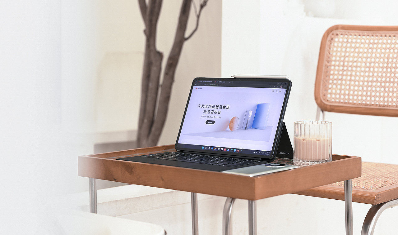 华为MateBook E二合一笔记本电脑