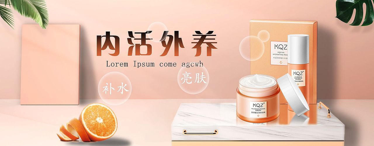 2024.5zhichuang作品集（图ZMzY2Mzg1NjY4） - 海报 - 站酷设计师love设计的佳榕原创素材 - 站酷ZCOOL