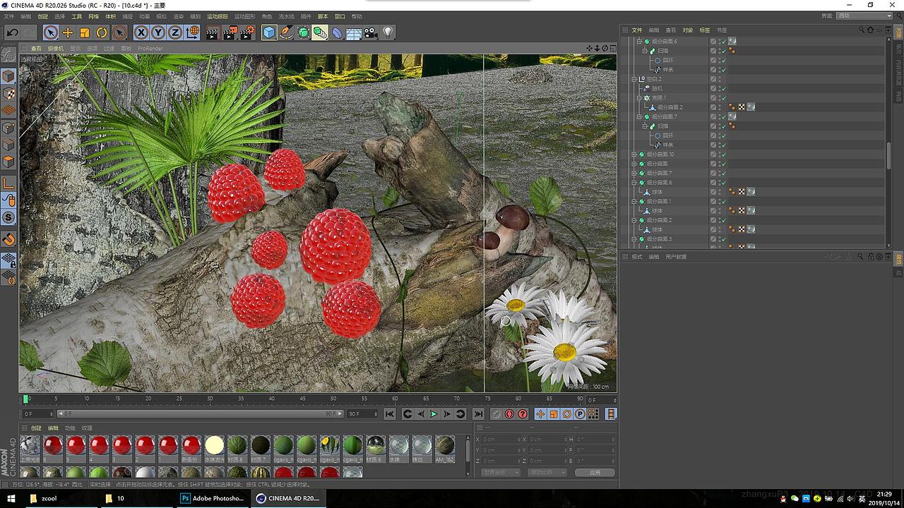 树梅2（图ZMTgwNDA2OTI4） - 人物/生物 - 站酷设计师zhangxuP3原创素材 - 站酷ZCOOL