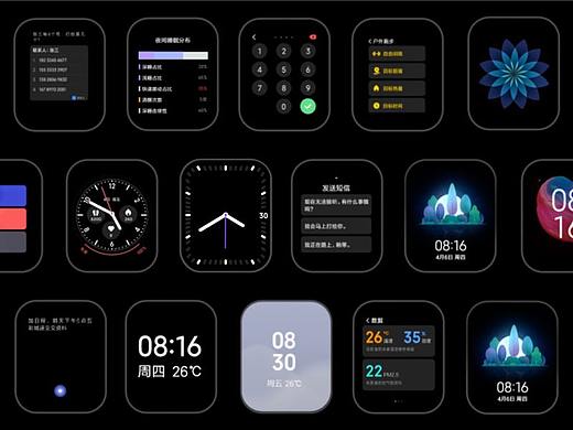 小米MIUI For Watch