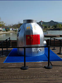 景區(qū)游樂互動道具航空展模型出租，出售（圖ZMTk0MzM4NzEy） - 玩具 - 站酷設(shè)計(jì)師山東立震游樂原創(chuàng)素材 - 站酷ZCOOL