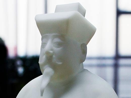 赵匡胤三维建模与3D打印