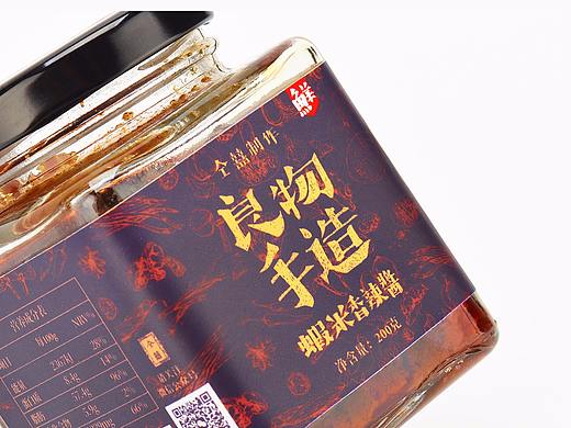 良物手造-香辣酱
