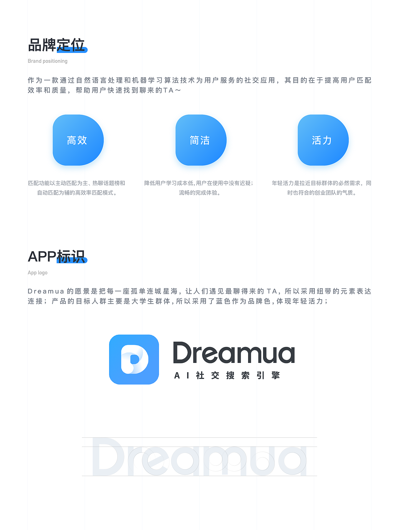 2018-2019作品集