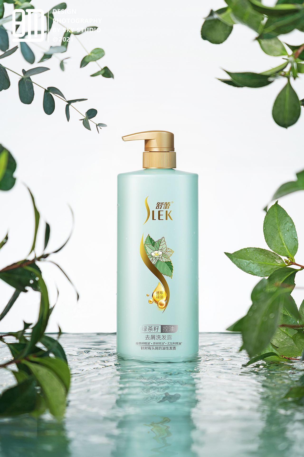 舒蕾洗发水拍摄案例