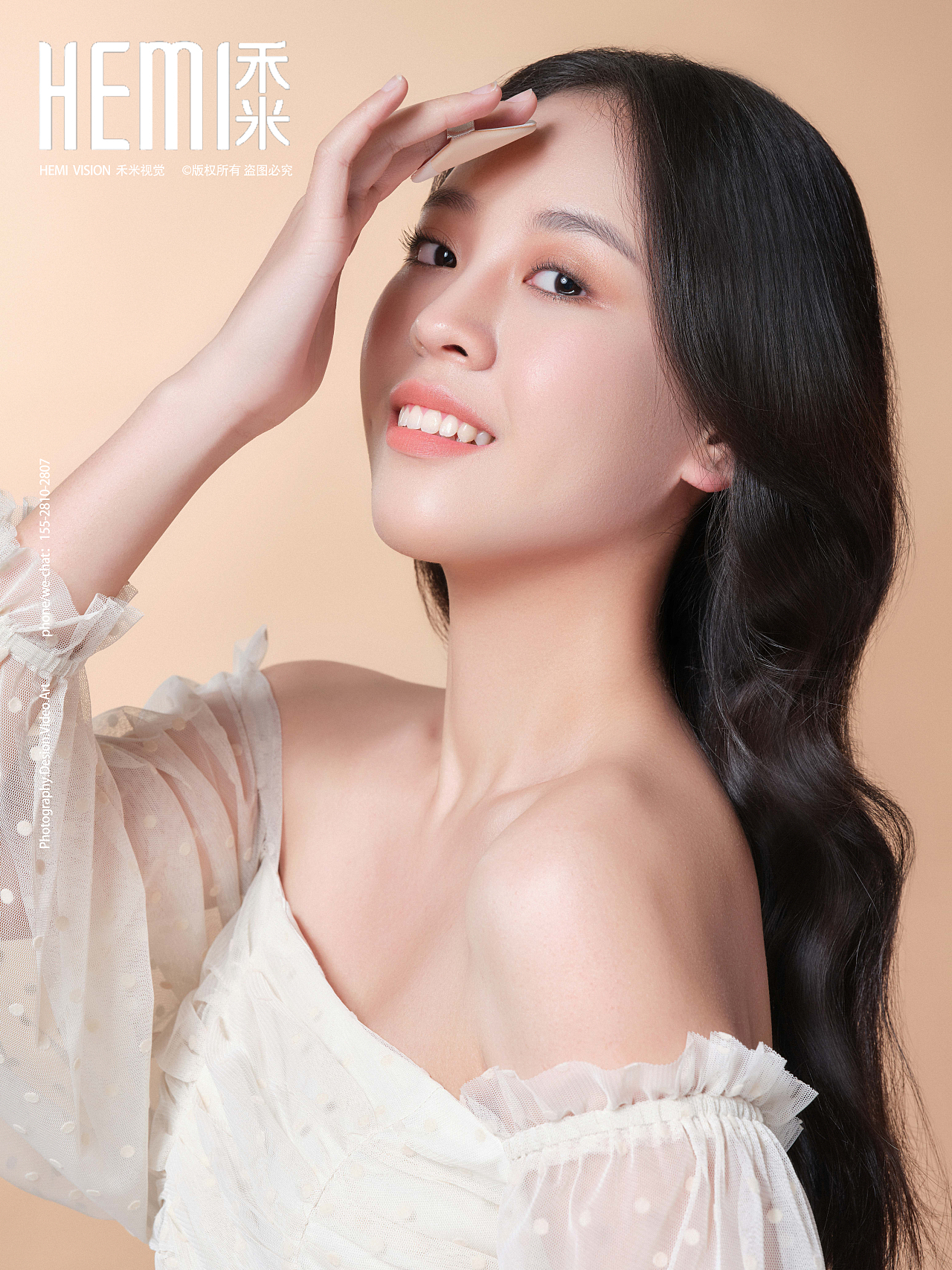 美妆产品拍摄 | ag彩妆 x 禾米视觉