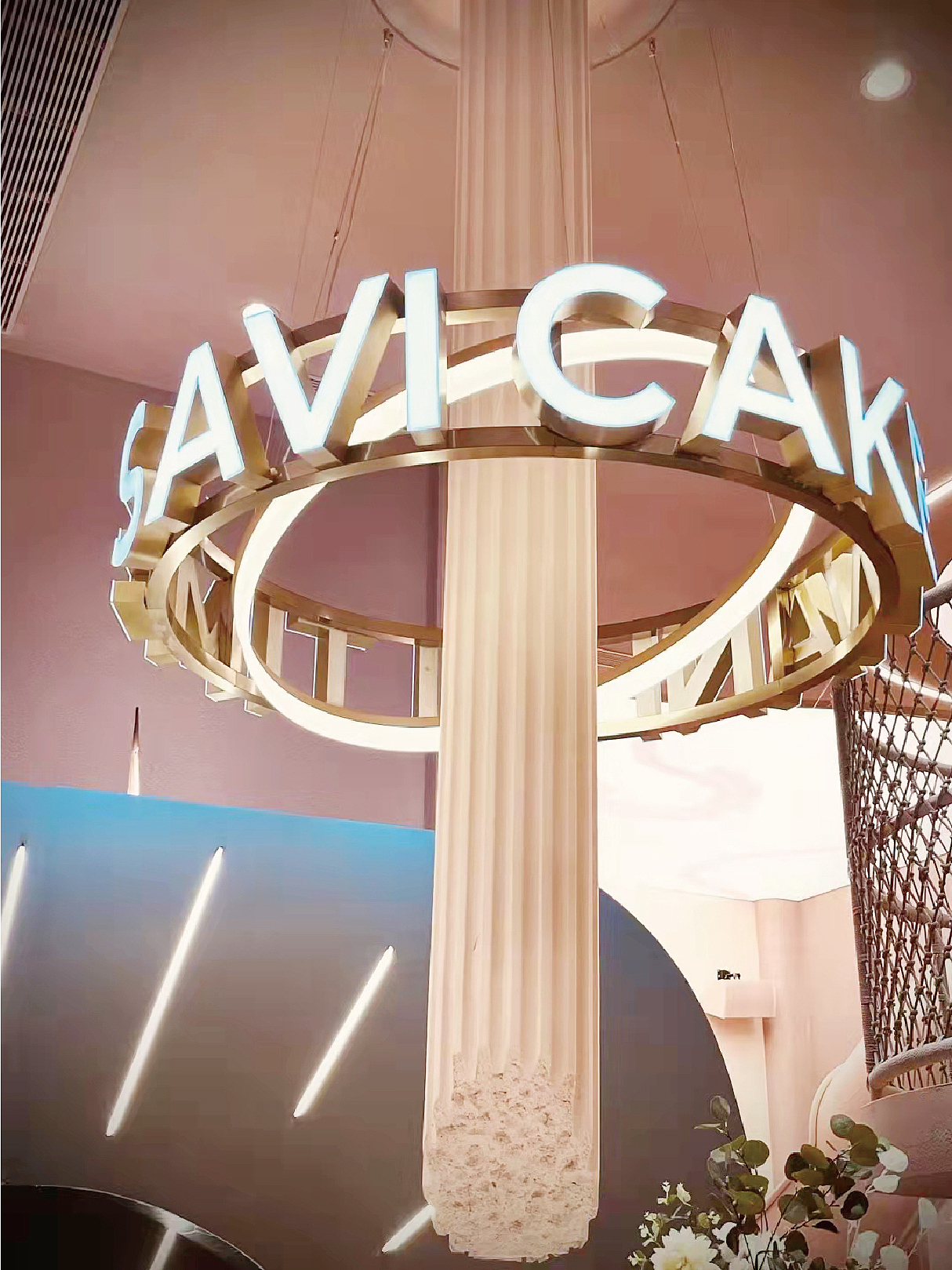 SAVI CAKE-围头湾的浪漫与生活 -甜品复合餐饮店铺设计（图ZMjk0MDU5MTA0） - 商业空间设计 - 站酷设计师行光空间原创素材 - 站酷ZCOOL