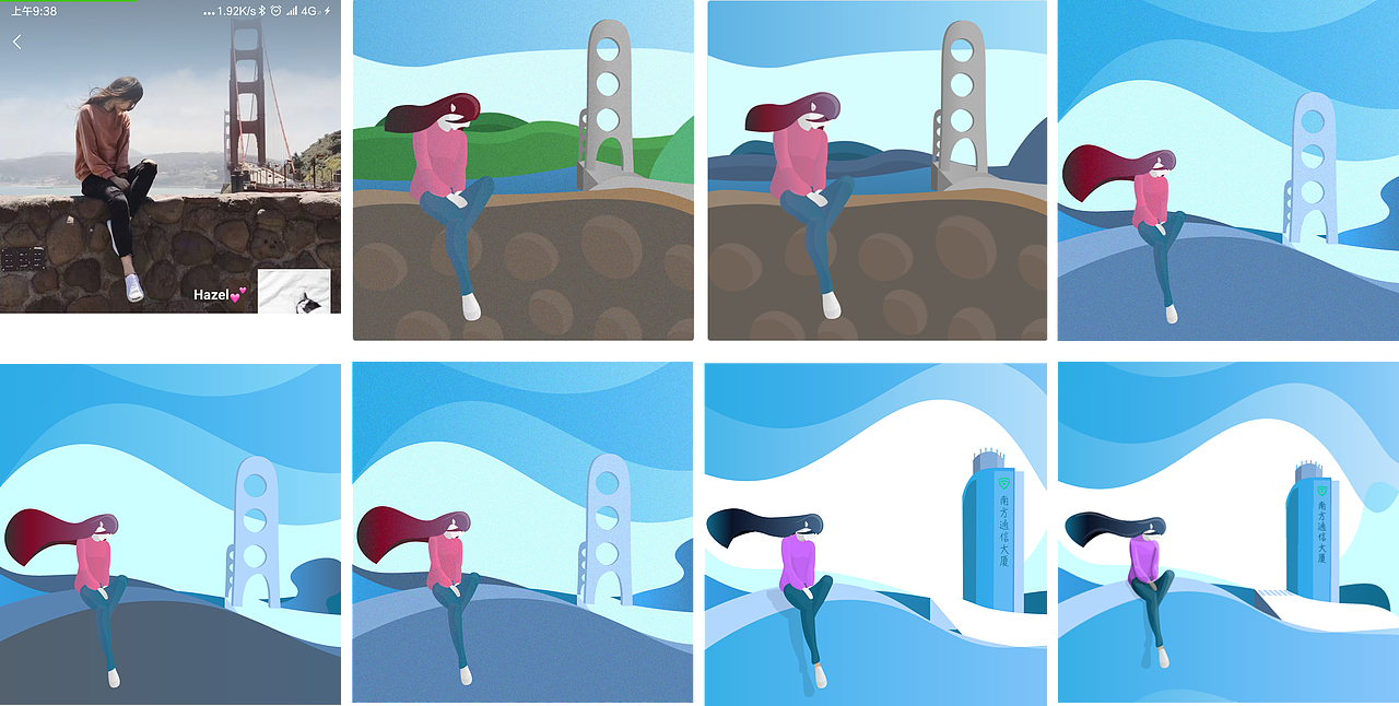 插画一枚（图ZMTI5NTg1MDgw） - 其他平面 - 站酷设计师Dawsoncheer原创素材 - 站酷ZCOOL