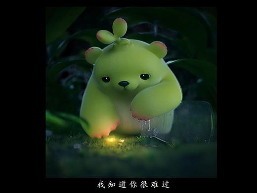 【萌芽熊】一花一世界，一生为一人