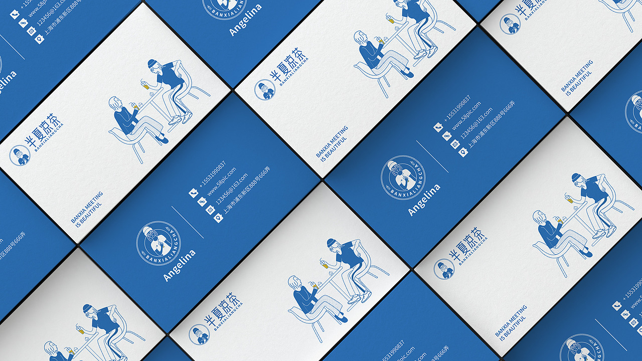 半夏凉茶品牌设计 VI设计 品牌设计（图ZMjI1ODY2NTA0） - 品牌 - 站酷设计师凌霄品牌设计原创素材 - 站酷ZCOOL