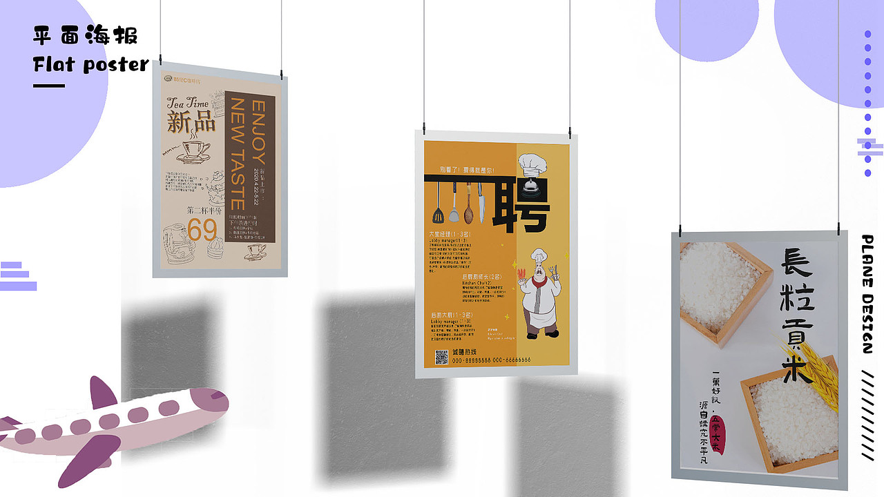 2021作品集（图ZMjUyOTk0OTYw） - 其他UI - 站酷设计师小熊晃脑原创素材 - 站酷ZCOOL