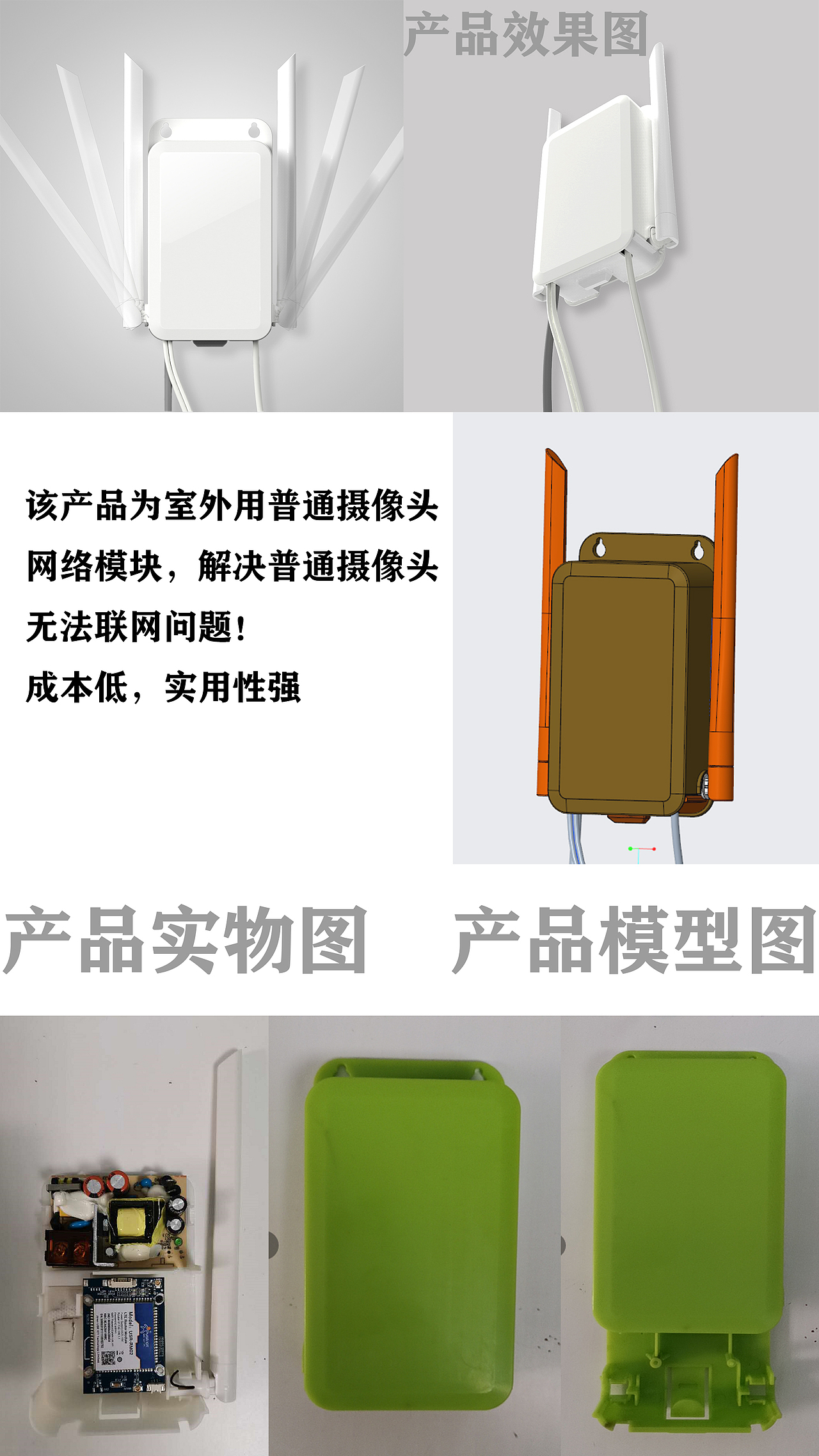 113（图ZMjI2Mzg1NTEy） - 电子产品 - 站酷设计师zlzcre原创素材 - 站酷ZCOOL