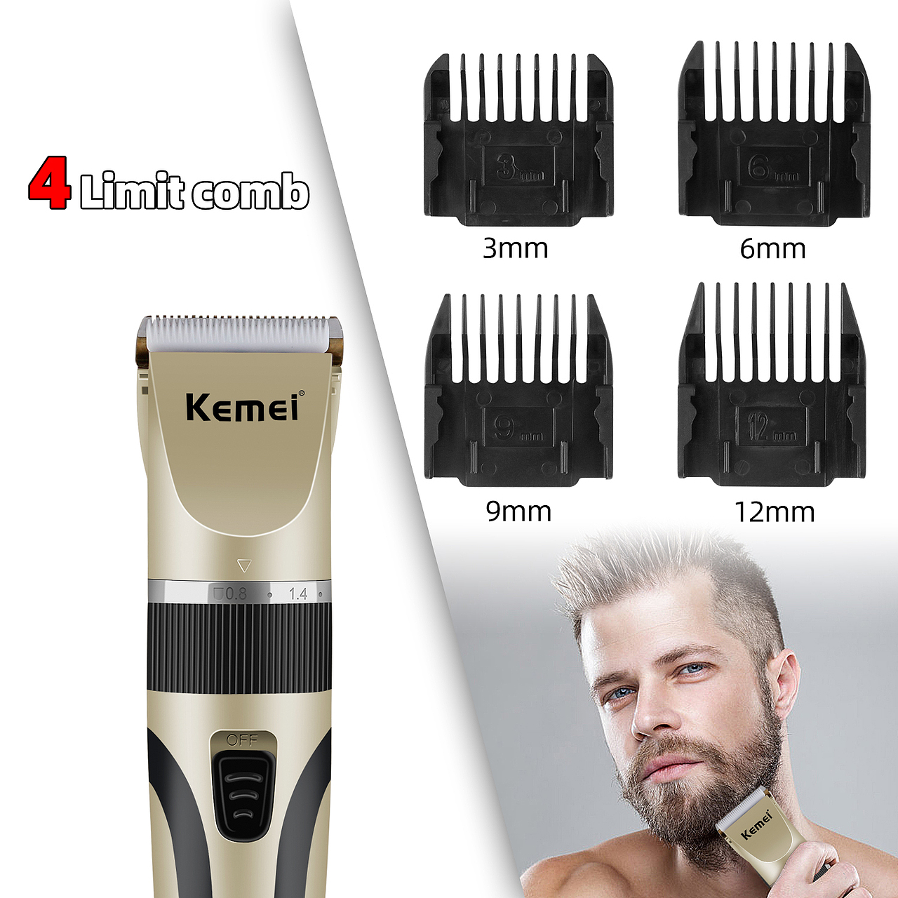 KM-1054电动理发器