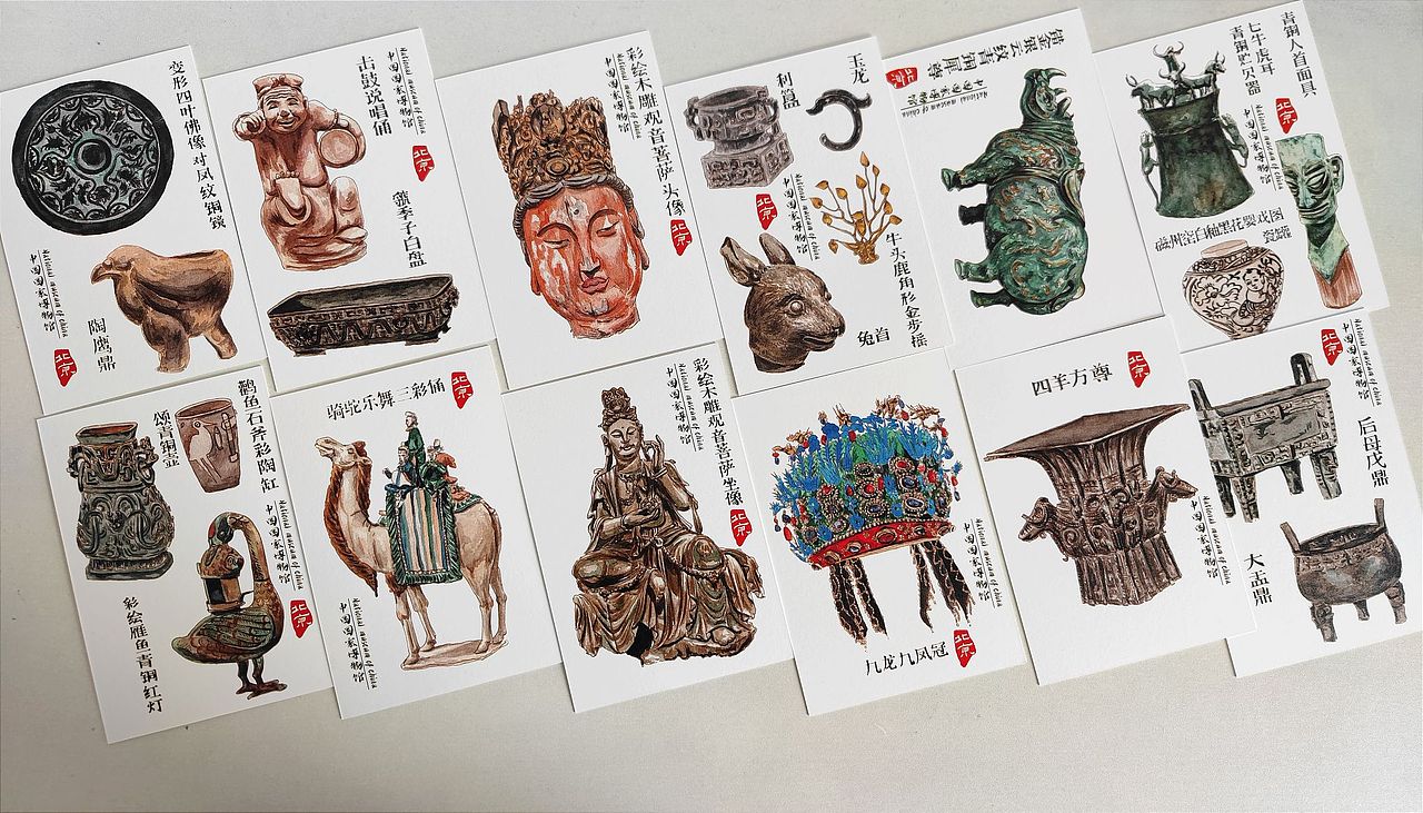 国博水彩文物手绘（图ZMzQyNTQyMzgw） - 艺术插画 - 站酷设计师苏苏的速写日记原创素材 - 站酷ZCOOL