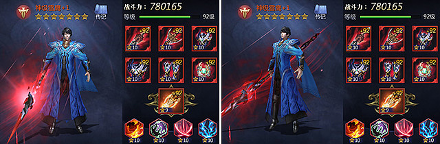 11月份捕鱼广告图（图ZNjQ5NDk3NTY=） - 运营设计 - 站酷设计师小杰先生设计师原创素材 - 站酷ZCOOL