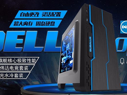 一些电器（个人主页-ZMzQyNzYxMjg=） - 运营设计 - 站酷设计师哈德良Consuls原创素材 - 站酷ZCOOL