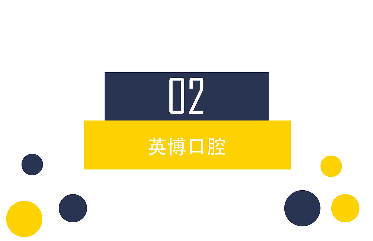 作品集（图ZMTY3MTYzMzAw） - 其他UI - 站酷设计师小和的成长记原创素材 - 站酷ZCOOL