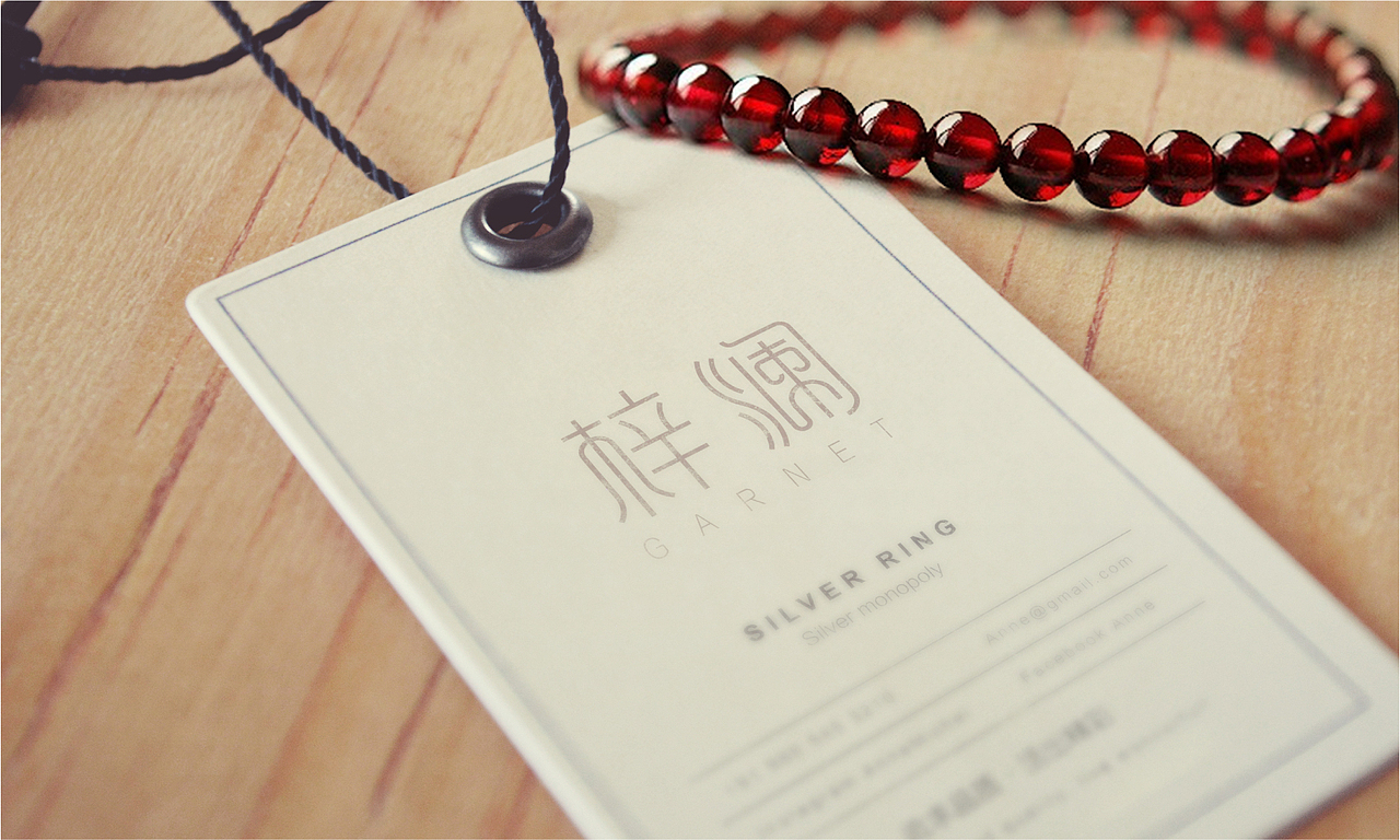 梓澜石榴石手链 品牌视觉（图ZODM4MTM4Mjg=） - 品牌 - 站酷设计师普尔纳斯原创素材 - 站酷ZCOOL