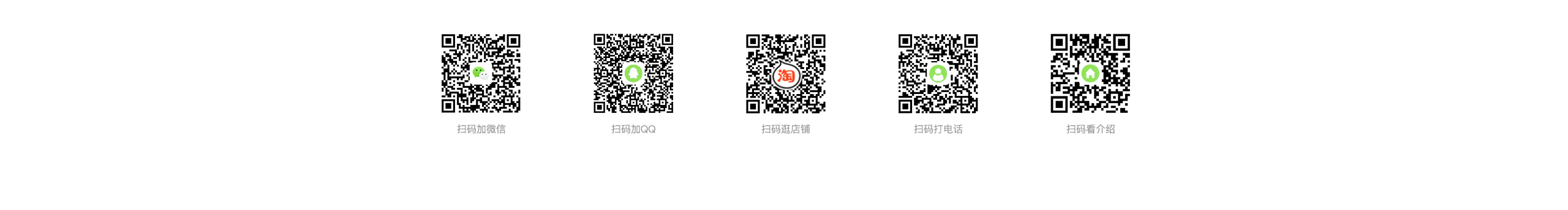 黑林子工作室的个人主页（封面预览） - 主页封面设置 - 站酷设计师黑林子工作室原创素材 - 站酷ZCOOL