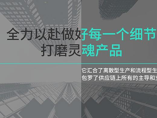 banner（個人主頁-ZMzc1MTkwODg=） - 運營設(shè)計 - 站酷設(shè)計師最初i原創(chuàng)素材 - 站酷ZCOOL