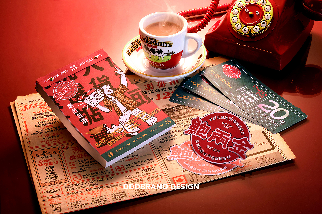 大诚当道设计｜金牌鲍两金，靓货抵过金。（图ZMjU0Mjc0Njcy） - 品牌 - 站酷设计师大诚当道原创素材 - 站酷ZCOOL