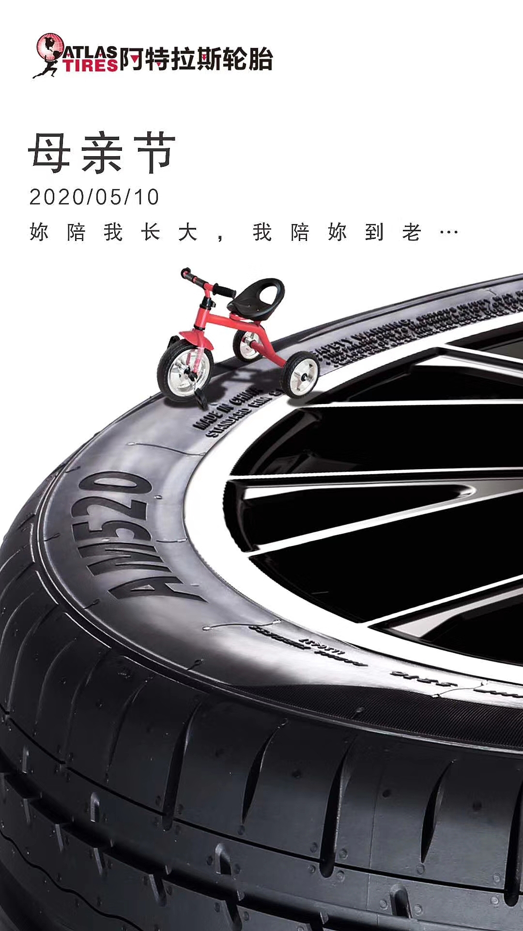 海报设计（图ZMjY5NTI5MTY0） - 品牌 - 站酷设计师墨尔本视觉设计原创素材 - 站酷ZCOOL