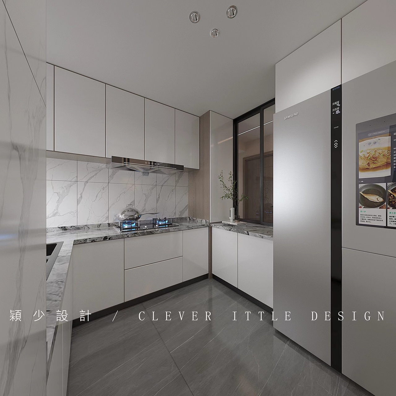 贵州-遵义市-昆明路世贸城-现代简约