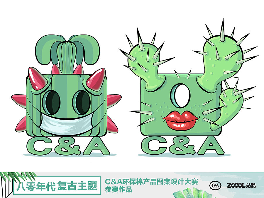 肉肉们的反击（图ZMTA5ODgzOTc2） - 图案 - 站酷设计师糖葫芦精原创素材 - 站酷ZCOOL