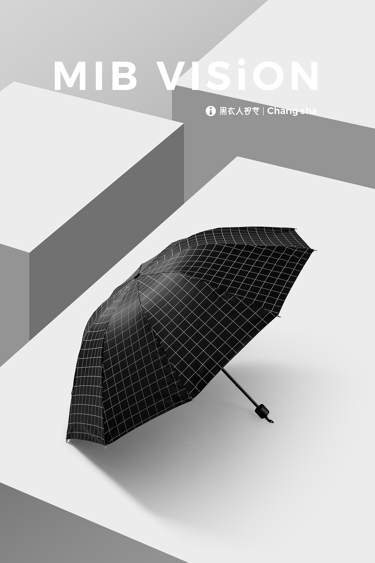 彩立方晴雨伞 折叠伞拍摄 | 长沙·黑衣人摄影（图ZMjM5MDQxOTcy） - 产品摄影 - 站酷设计师长沙黑衣人摄影原创素材 - 站酷ZCOOL
