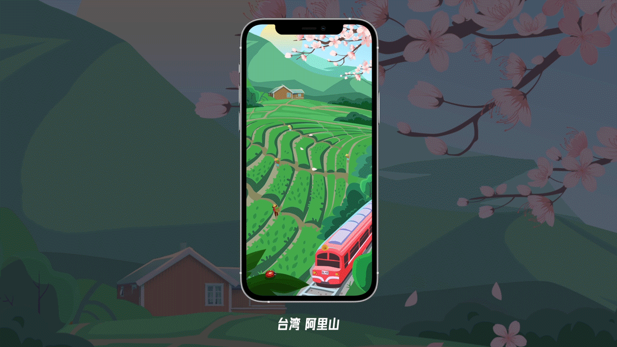 2021年度汇总（图ZMjUzMzE1NTY0） - 运营设计 - 站酷设计师亚飞ASIE原创素材 - 站酷ZCOOL