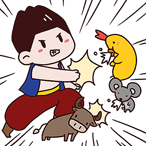 头像表情包黑虎阿福式运动已送达快动起来